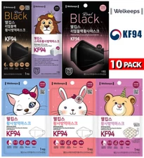 Pack of 10 Welkeeps KF94 Korean Face Mask Made in Korea Dust Covers Adults Kids
