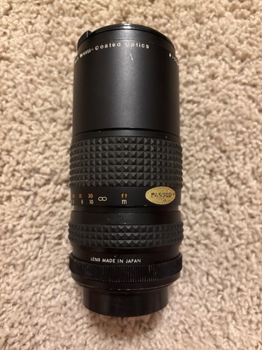 Vintage JCPenny Multi-coated Optics No. 8034926 - Picture 3 of 6