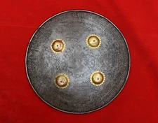 Vintage Type Mughal King Engrived Islamic iron Quranic Script Shield Dhal 15"