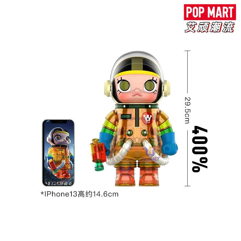 POP MART 400% Mega Space Molly Jelly Limited Edition Action POP MART 400% Mega Space Molly Jelly Limited Edition Action