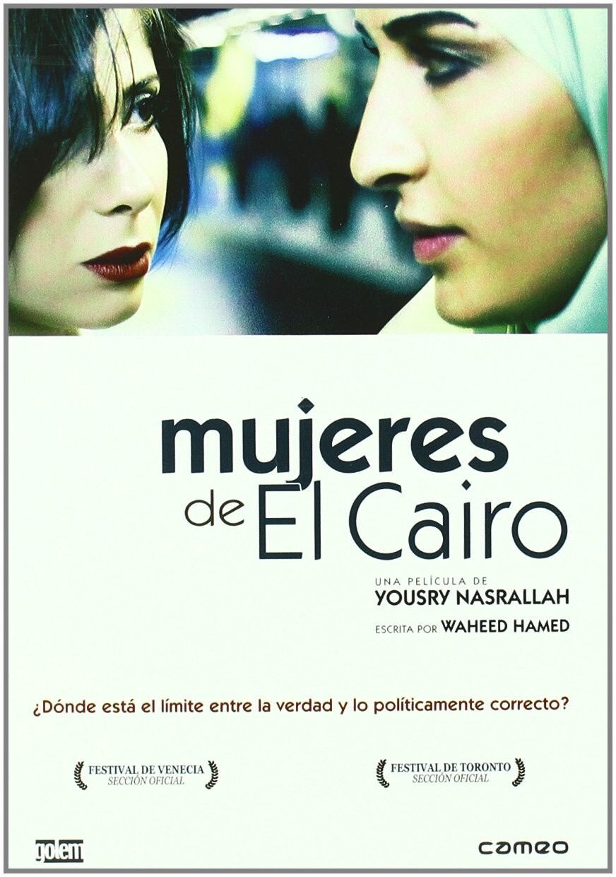 MUJERES DE EL CAIRO (VERSION ORIGINAL) (DVD)