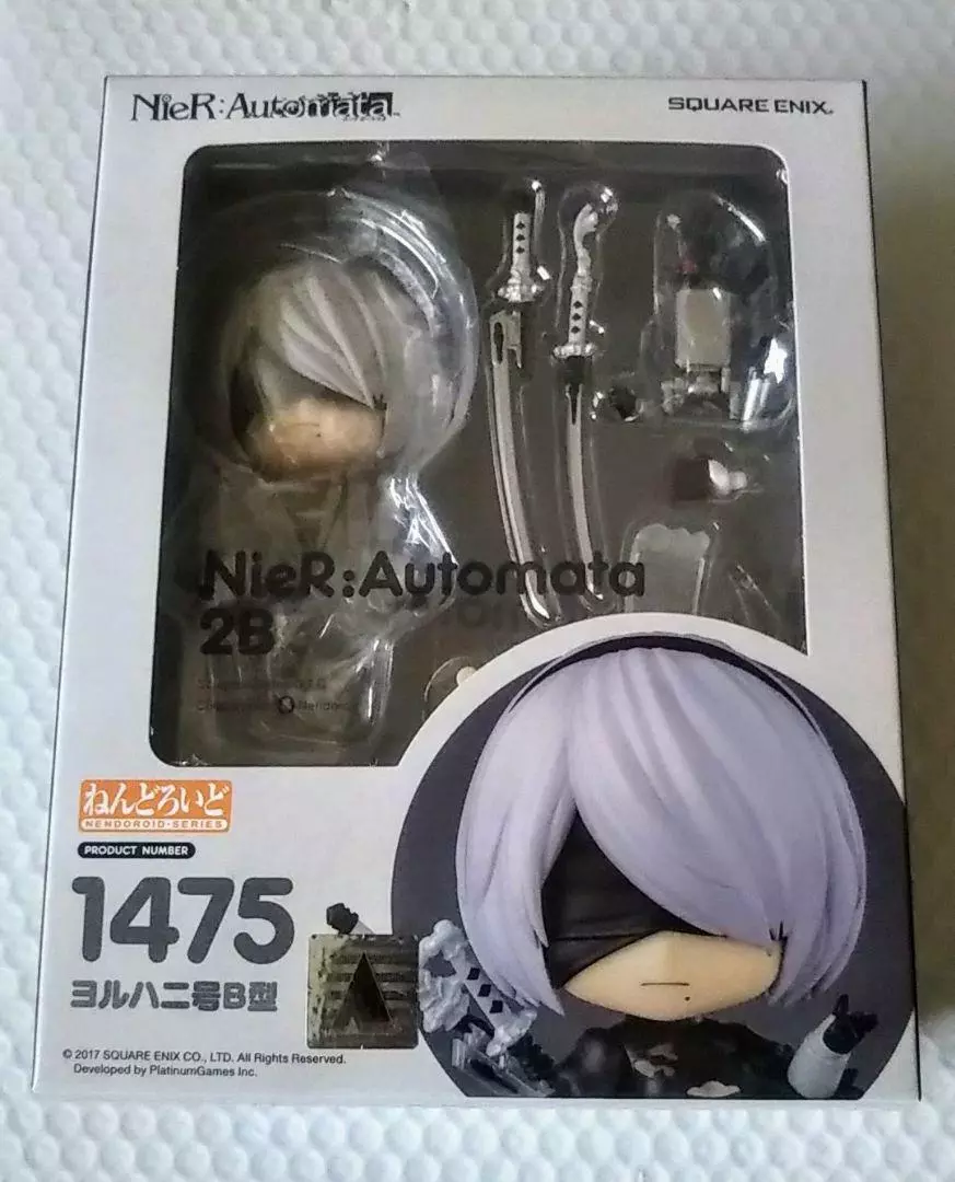 Nendoroid NieR:Automata 2B (YoRHa No.2 Type B)