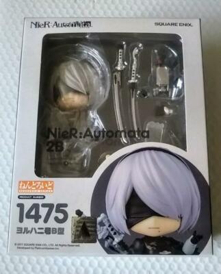 Nendoroid NieR:Automata 2B (YoRHa No.2 Type B) | eBay