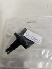 Nutone Part  9903A.000 Volume Knob Guide IM3003, IM4006 series