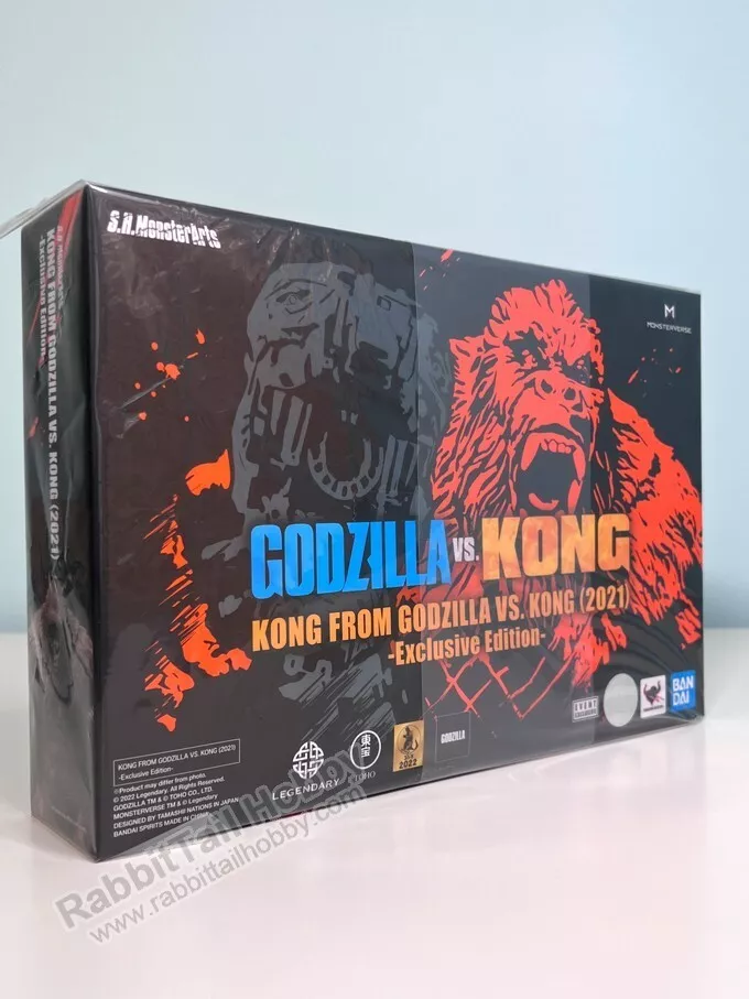 BANDAI S.H.Monsterarts Kong From Godzilla Vs. Kong (2021