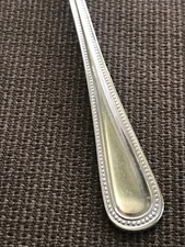 Cuisinart TUSCAN BEAD  Stainless Silverware Flatware - YOUR CHOICE