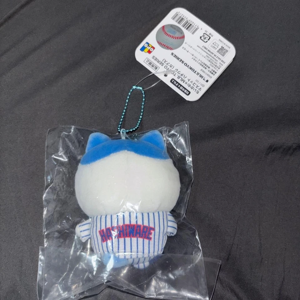 Chiikawa MLB TOKYO SERIES Mascot Hachiware 2025 Limited Cubs Plush Doll Keychain - Image 2 of 4