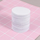 40PCS Doppelseitiger selbstklebender fester Aufkleber Schlafsofakissen