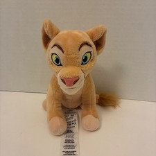 Disney Store The Lion King Nala 7 Plush Stuffed Animal Toy Collectible
