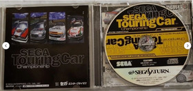 Lot 6 Sega Saturn Rally Championship Daytona USA Racing Games Set SS