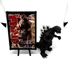 Godzilla Mini Figure & Movie Poster Display Board Set Toho Tokusatsu Japan
