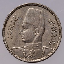 1941 Egypt 5  Milliemes  Coin King Farouk I KM# 363 EF