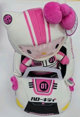 Hello Kitty Tokyo Speed Racer 13  Plush Toy Kidrobot Sanrio 2022 Race Car Doll