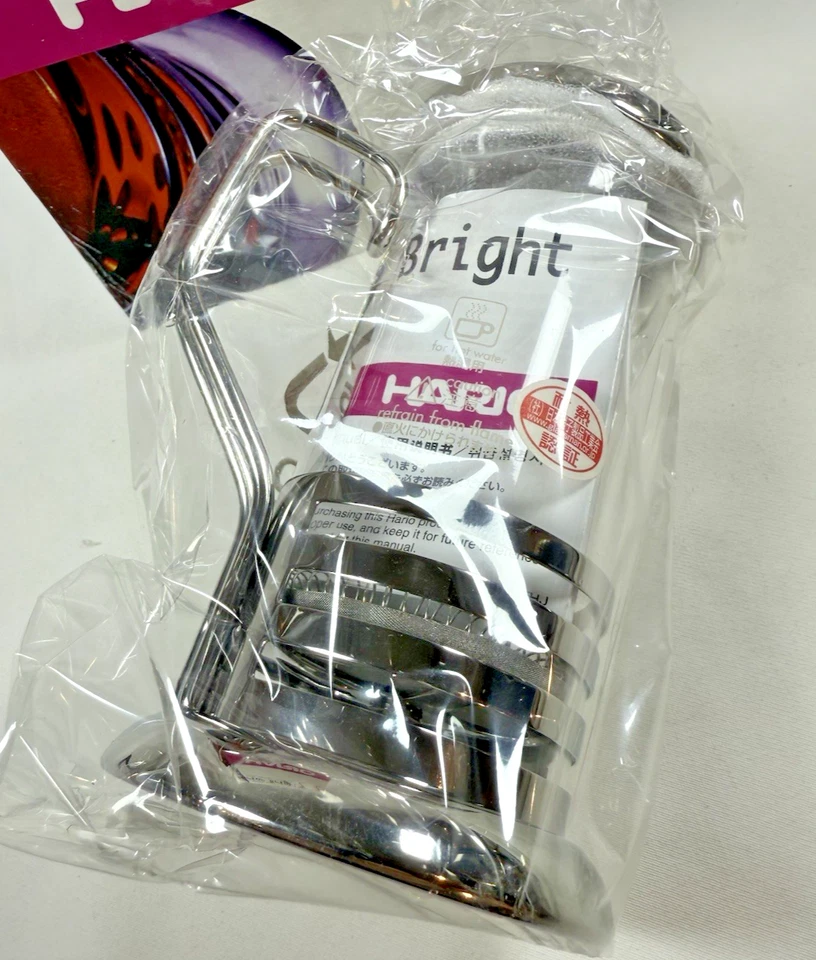 Cafetera/tetera prensa francesa Hario Harior Bright de 2 tazas (300 ml), NUEVA en caja Foto 2 de 4