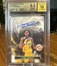 2023 Panini Origins WNBA Origins - Lisa Leslie Auto - Beckett 9.5 - Auto 10