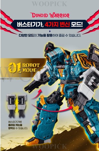 Miniforce Dinoid Warrior BURST GIGA+TIDAL SHARK+STORM TERA Robot Set 2025 - Picture 6 of 24