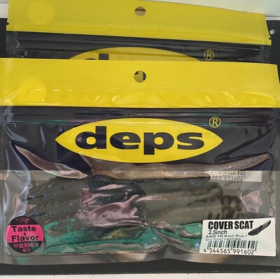 deps cover scat 2.5 