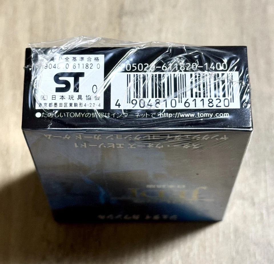 Star Wars Jóvenes Jedi Japoneses - Consejo Jedi Mazo de Inicio Azul SELLADO (¡V RARO!) Foto 4 de 4