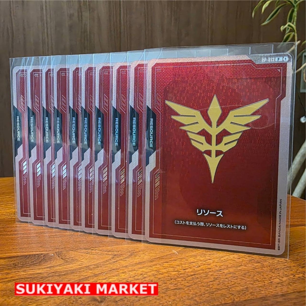 10枚セット ネオ・ジオン軍 リソースカード FIRSTCOMBAT Gundam Card Game neo Zeon Resource FIRSTCOMBAT set of 10 Japanese