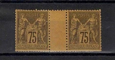 FRANCE STAMP YVERT 99 SCOTT 102 " PEACE COMMERCE SAGE 75c PAIR " MNH-MH VF A296