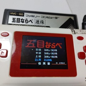 Gomoku Narabe Renju Famicom FC Cartridge Only Used Tested Japanese ver