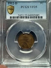 1912-D Lincoln Wheat Cent PCGS Vf25 Gold Shield Excellent Rich Brown Example