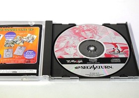 With Obi Langrisser Dramatic Edition Original Drama Cd Sega Saturn