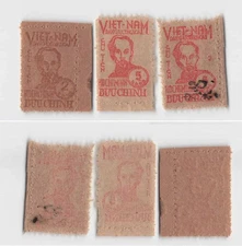 *Vietnam Revolutionary Stamps, Set of 3 Ho Chi Minh French Indochina[T1405]7r7