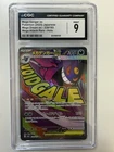 2025  Pokemon Mega Gengar ex 230/193 Japanese Rare CGC 9 Mint Trading Card Game