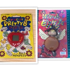 My Heart pretty8 pocket biscuit, operation confirmed, first generation