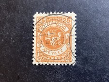 ICOLLECTZONE German Memel N20 VF used (1)