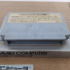 Junk Sharp Twin Famicom AN-505-BK Black Home Console + AC Adapter + Games Japan