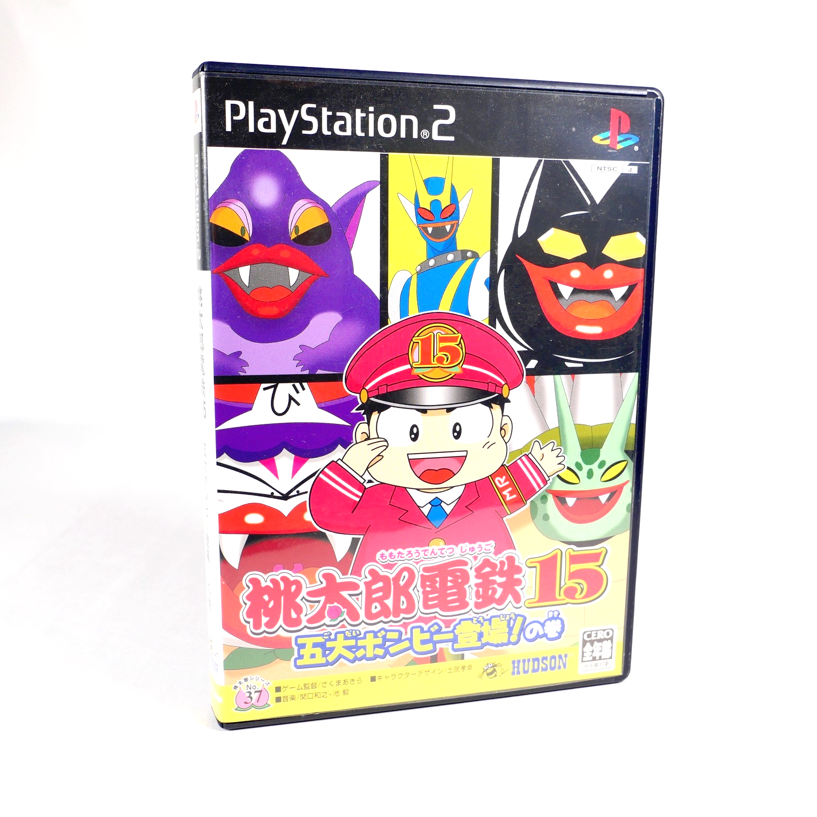 MOMOTAROU DENTETSU 15 Momotaro Peach Boy Sony Playstation 2 PS2 Jap Japan