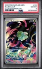 2025 POKEMON MEG EN-MEGA EVOLUTION ILLUSTRATION RARE #133 BULBASAUR PSA 8
