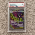 2025 POKEMON JAPANESE M2A-MEGA DREAM EX MEGA ATTACK RARE MEGA GENGAR EX PSA 9