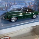 Dinky Matchbox 1968 JAGUAR E TYPE MK 1.5  Die Cast Model Car Boxed Vintage