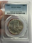1962 Franklin Half Dollar PCGS MS64