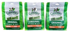 GREENIES PETITE 60 COUNT‼️ DOG DENTAL ORAL HEALTH TREAT NATURAL ORIGINAL EX2029