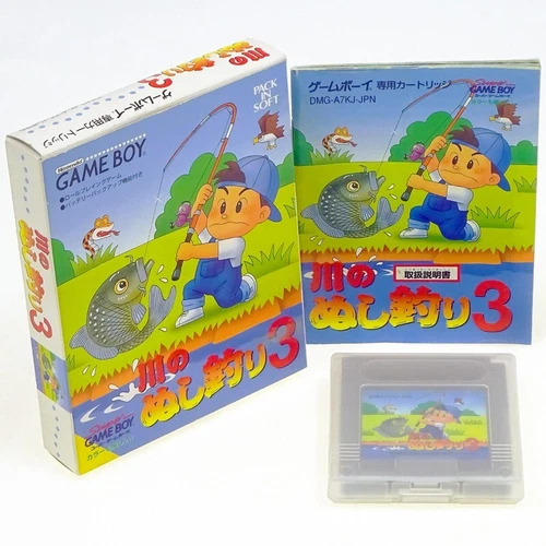 Kawa no Nushi Tsuri 3 GB Nintendo GAME BOY Gameboy Japan Import somewhat used