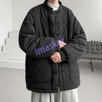 Chinese Men's Winter Disc Buckle Padded Zhongshan Jacket Thicken Tang-Suit Coat