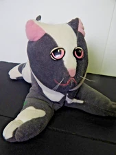 1985 Tonka Pound Purries Pur-r-ries STRIPED Tiger CAT  12" PLUSH vintage