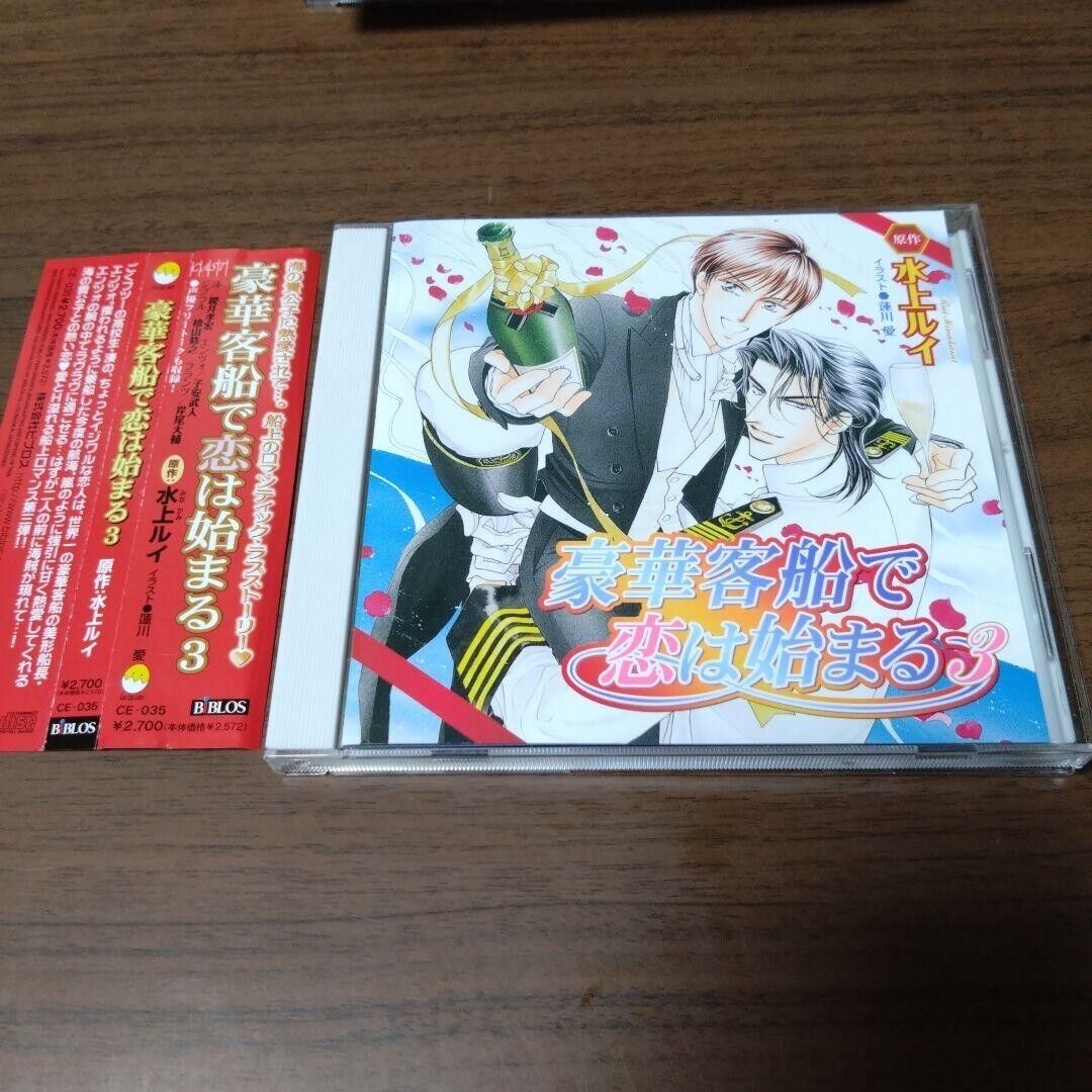 JAPAN　eBay　CD　Egg　BL　Boys　DRAMA　Label　Cue　Love　Music　ALBUM　SOUNDTRACK　Viewfinder