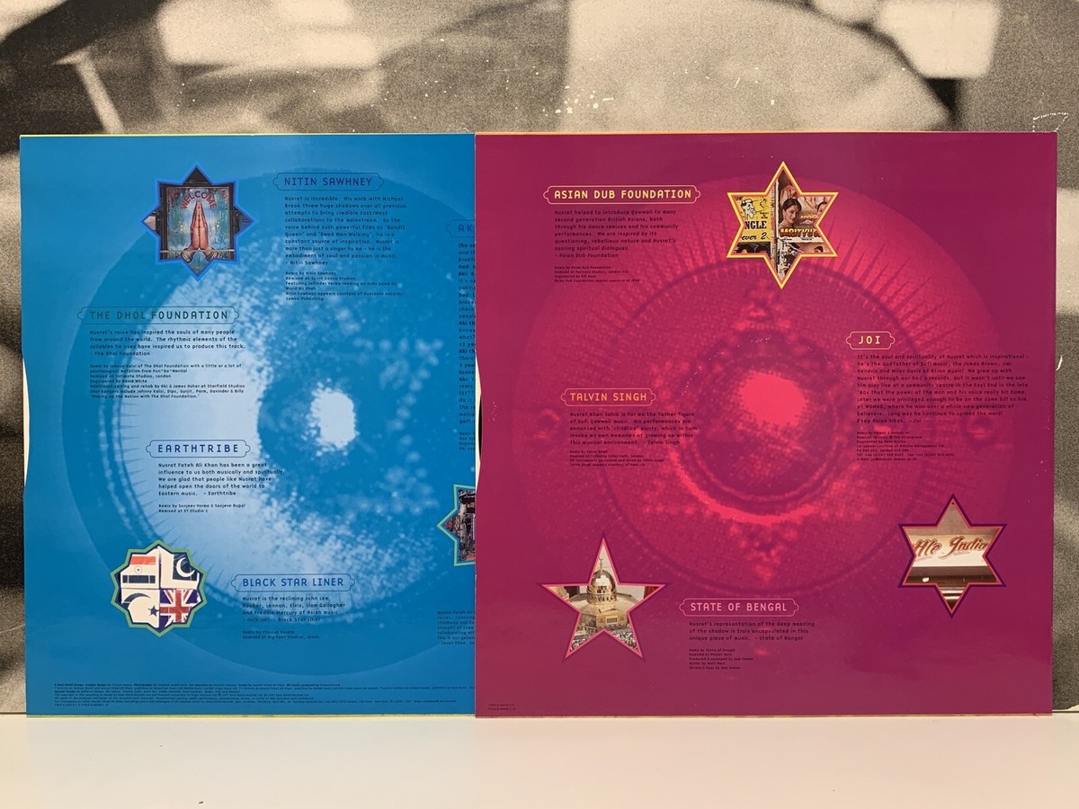 NUSRAT FATEH ALI KHAN & MICHAEL BROOK - REMIXED : STAR RISE 2 LP