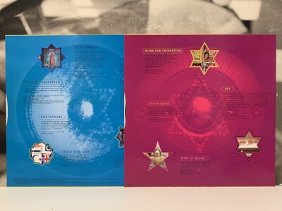 NUSRAT FATEH ALI KHAN & MICHAEL BROOK - REMIXED : STAR RISE 2 LP