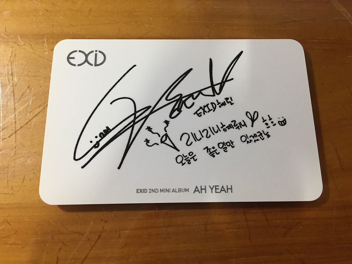 EXID 2nd Mini Album Ah Yeah Hyerin Type-A Photo Card EXID 2nd Mini Album Ah Yeah Hyerin Type-A Photo Card