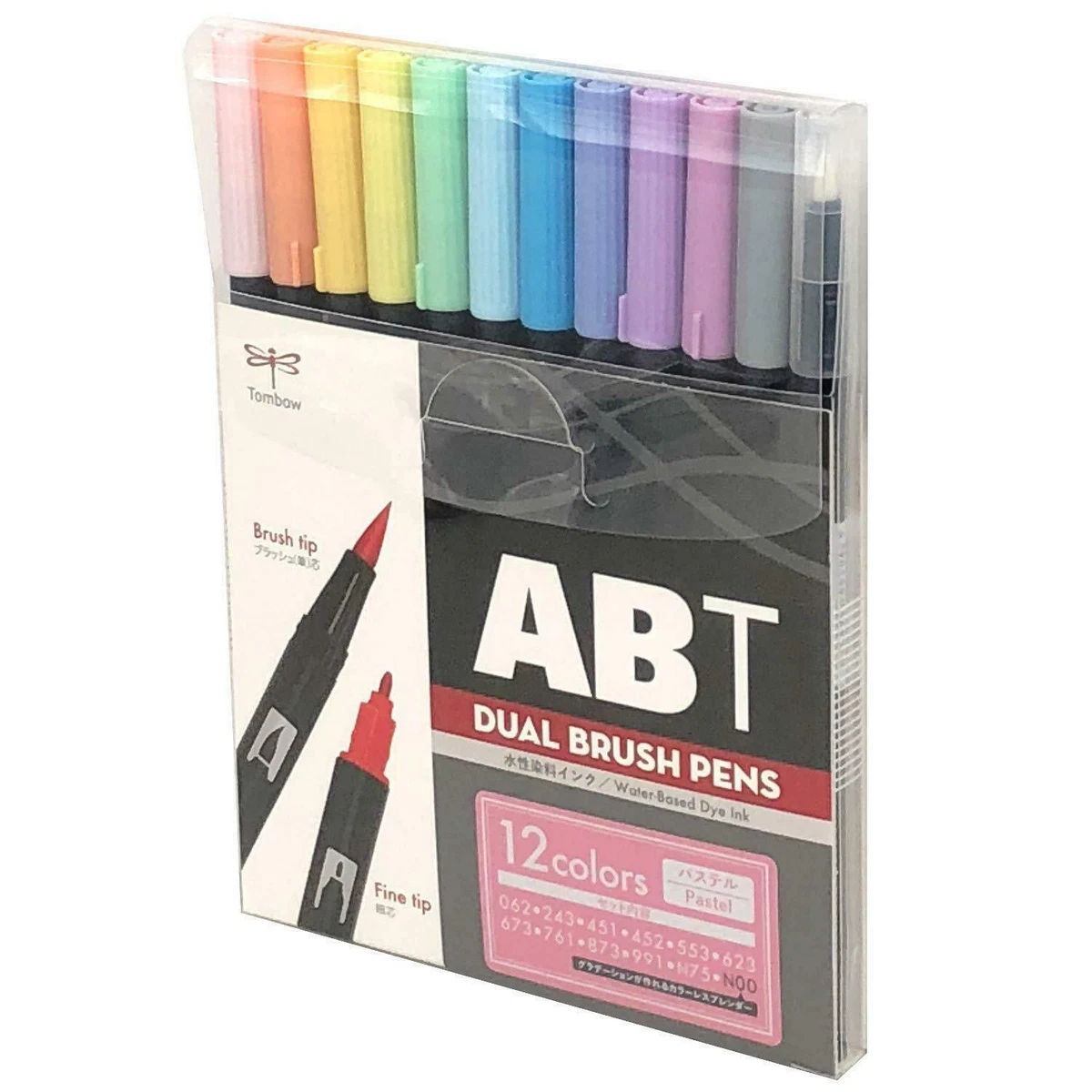 Real Brush Pens , Pastel - Set of 12 | Arteza