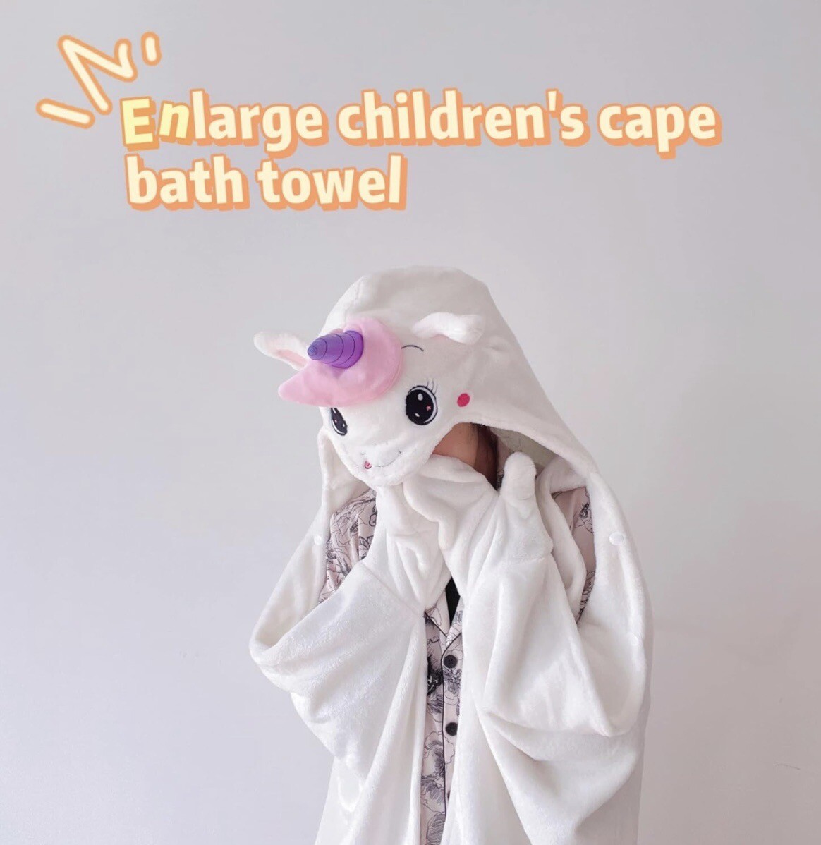 Kids Hooded Unicorn Bath Towel