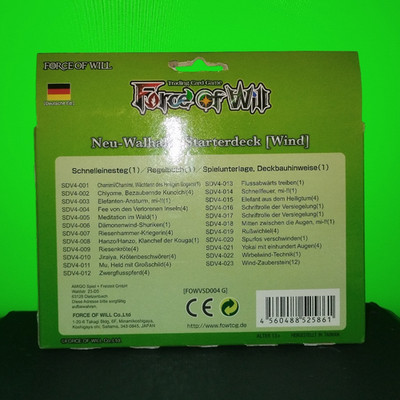 Force of Will TCG Die Wiedergeburt von Walhalla Starterdeck Wind DE 13+ FOWSD004