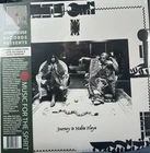 Angel Bat Dawid & Naima Nefertari - Journey To Nabta Playa SEALED 2xLP 2025