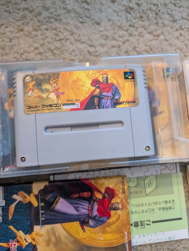Lote de 13 juegos Nintendo Super Famicom, Famicom, Gameboy *Vendedor de EE. UU.* EN CAJA NTSC-J Foto 4 de 4